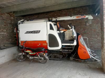 Kubota machine