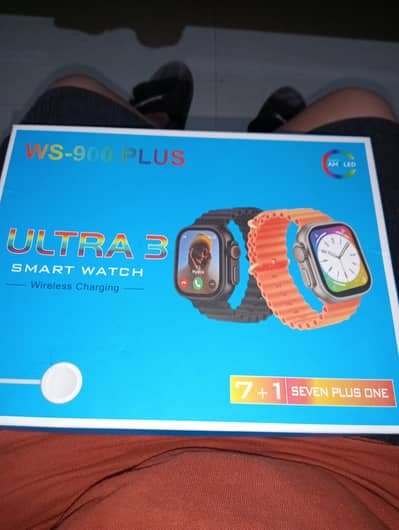 watch