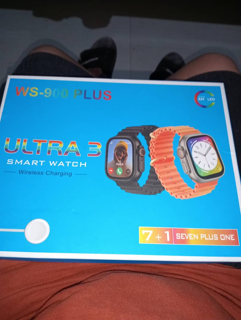 watch 0