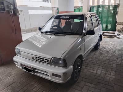 mahran vxr 2018 sale