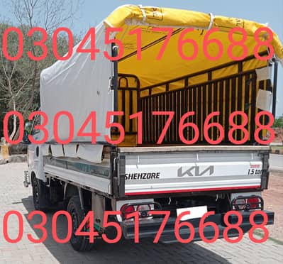 SHEHZORE shehzore HYUNDAI PORTAR hyundai portar kia jac
