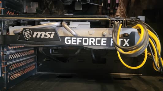 Nvidia RTX 3070