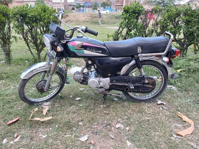 Urgent sale