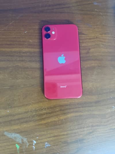 Apple iPhone 11 - 64 GB - PTA Approved.