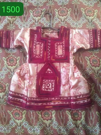 Balochi suot 3 pic