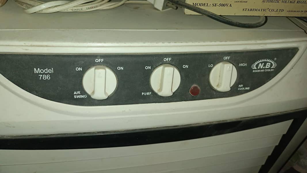 NB water cooler 1