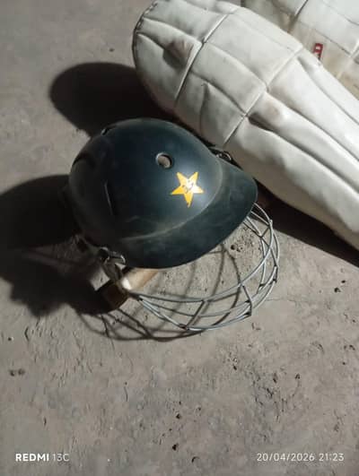 cricket lover avail my ofer