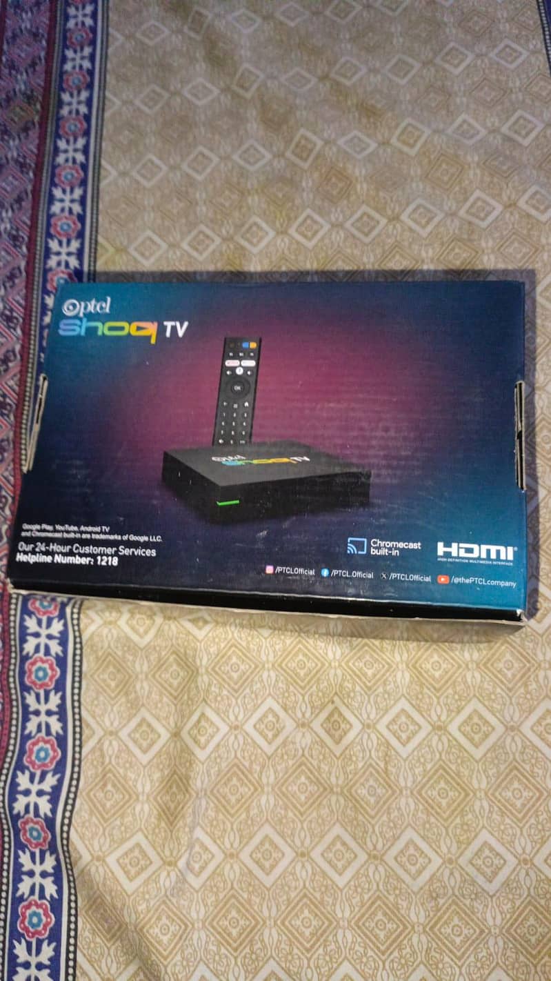 new ptcl cable device 4