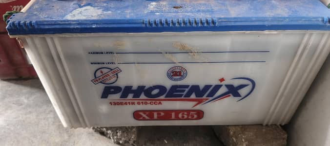 phoenix bettry xp 165
