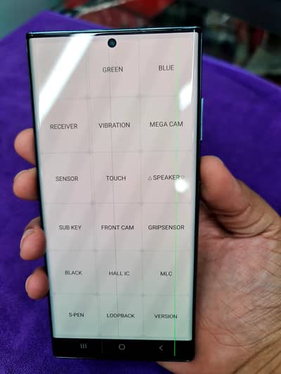 Samsung Mobile S22 Ultra