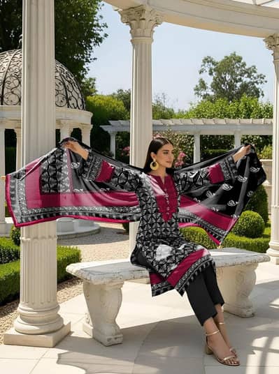 Dobby Lawn 3 PCs suit