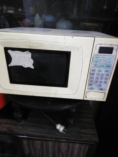 Microwave