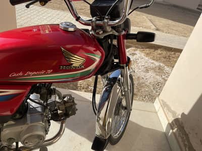 Honda 70 2016
