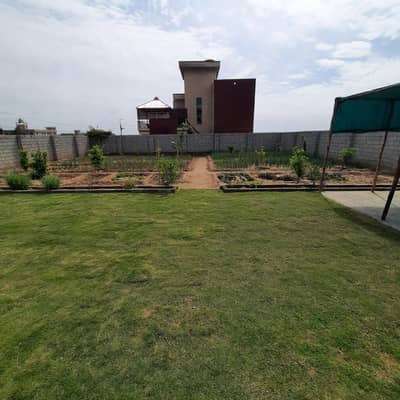 Gardener Required