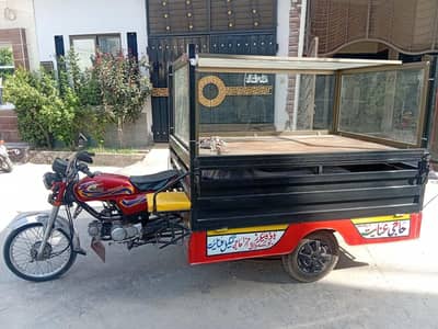Food Cart Rikshaw