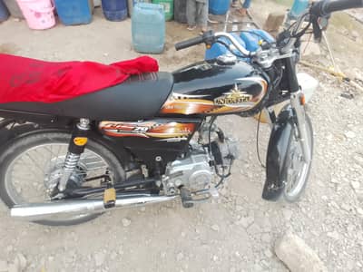 union star  bike 2026 model