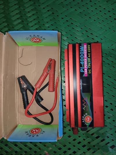 CAR INVERTER