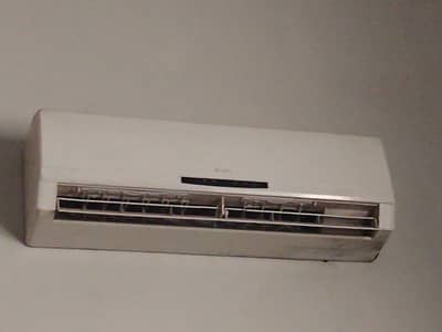 Gree Ac