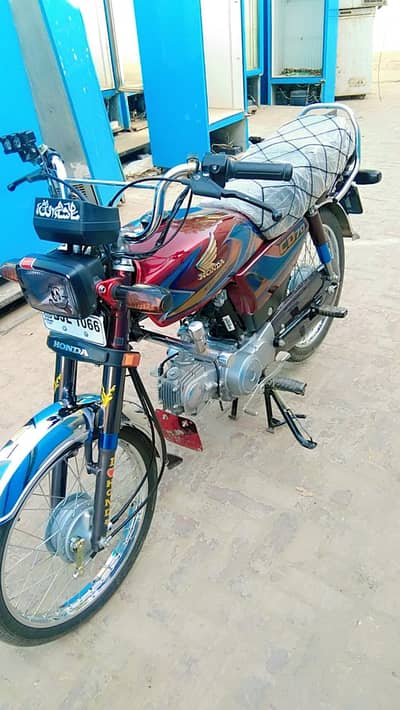 CD 70 2025/2026