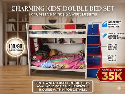 Kids Double Bed Set