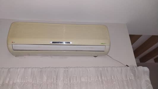 Best LG AC