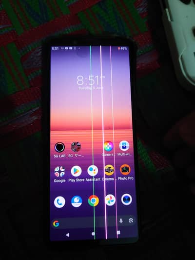 Sony Xperia 5 II