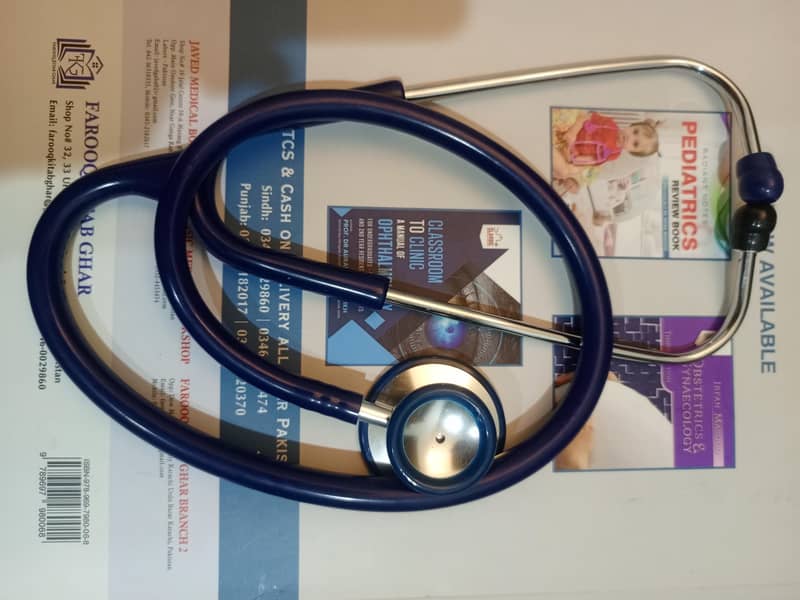 Stethoscope 1