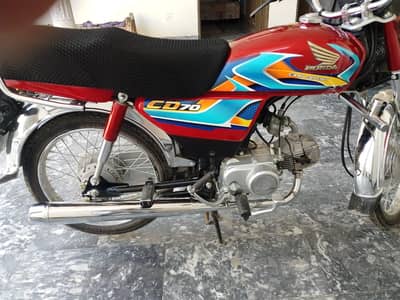 Honda CD 70 25/26