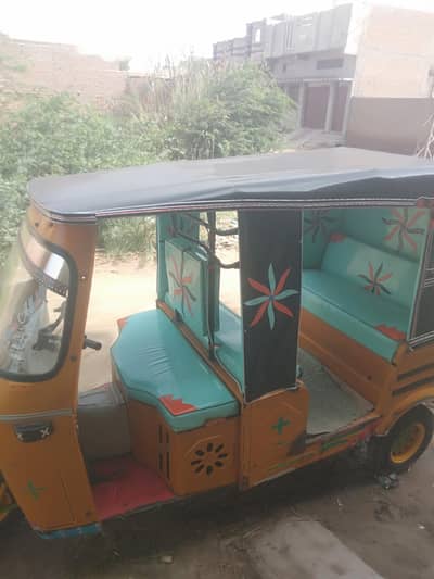 shams power 2018 model