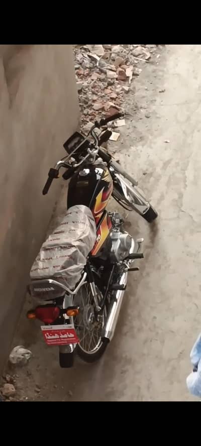 Honda 70 Apl 4  2025/12