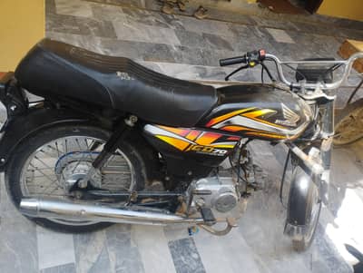 honda 70