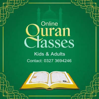 `Online Quran Classes | Tajweed | Nazra | Kids & Adults | Karachi`