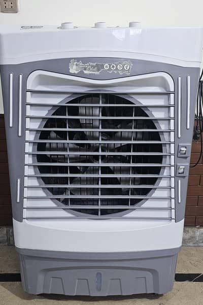 Air cooler