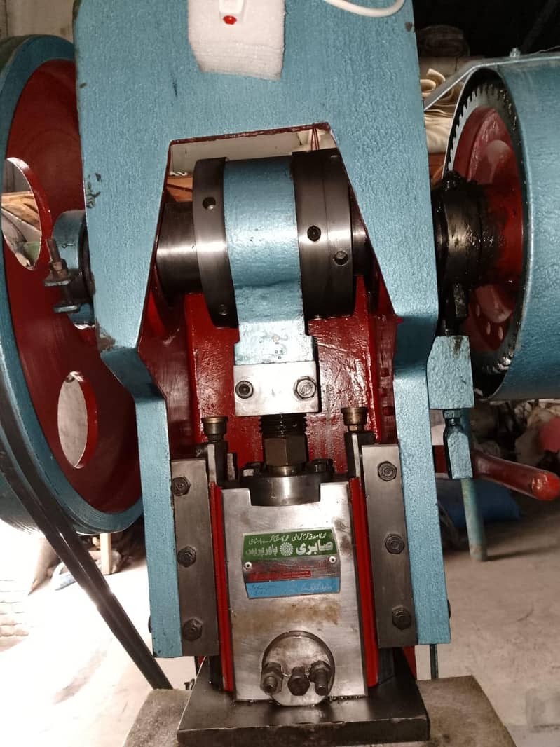 powar press machine 2