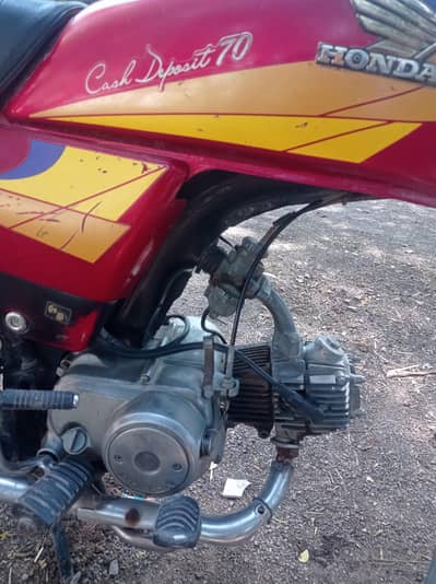 Honda 70