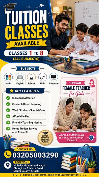 Tuition Classes Available Class 1 to 8 | All subjects