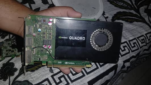 2 gb /1gb ghrafic card and 8/8 gb ki 2 ram