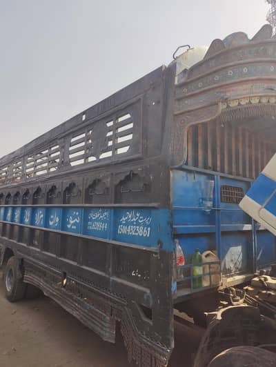 21feet length 6.75 feet hight Mazda body for sale urgently