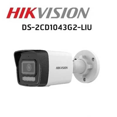 Global CCTV cameras