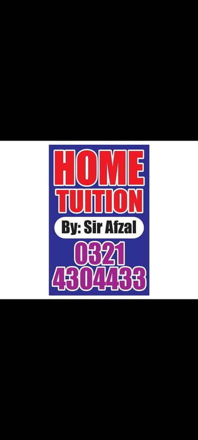 Hime tuition