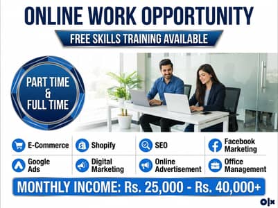 Part Time & Full Time Jobs