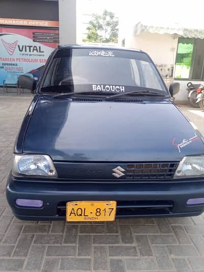 Mehran 2008 model For sale