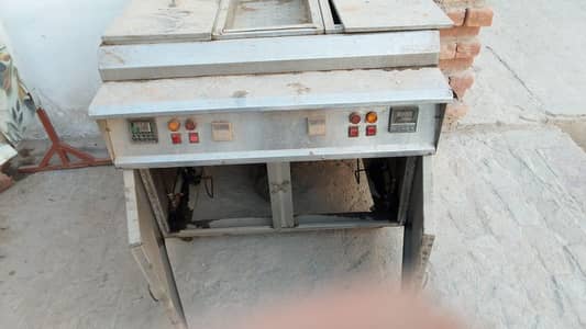 Fryer 16 litre for sale 2 side