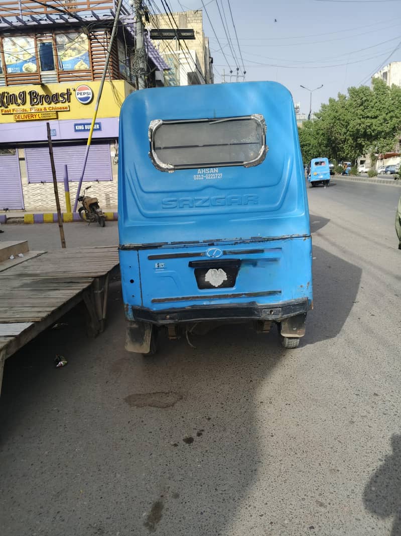 فل جینین رکشہ اے ٹو زیڈ نیوٹر ال اوکے کوئی بھی کام نہیں ہے فل فریش فل 1
