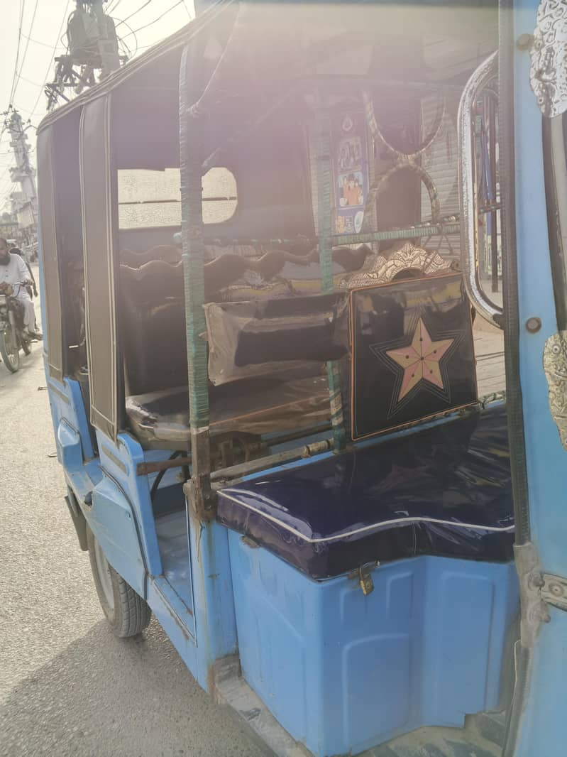 فل جینین رکشہ اے ٹو زیڈ نیوٹر ال اوکے کوئی بھی کام نہیں ہے فل فریش فل 3