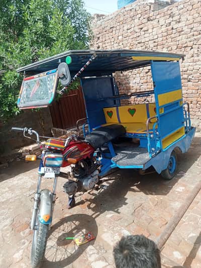 rikshaw