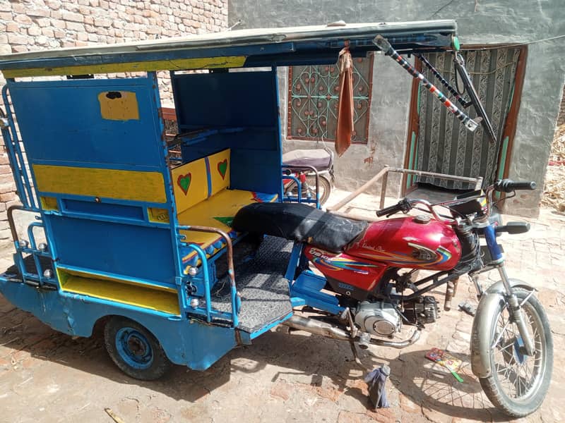rikshaw 1