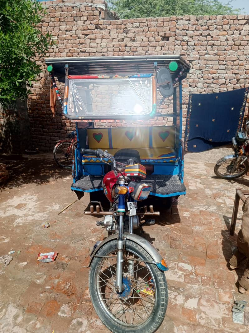 rikshaw 2