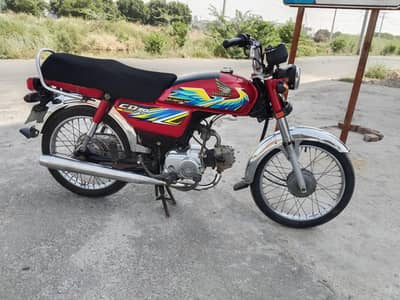 Honda 70 CD 03095139178
