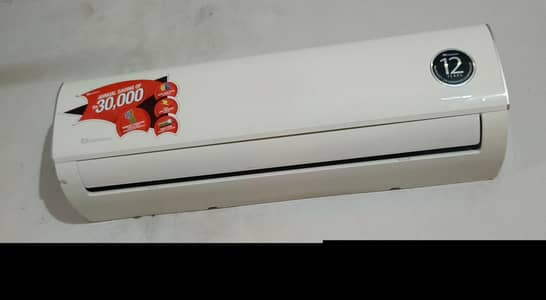 urgent for sale